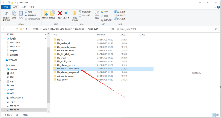 0_1752549207782_34d7d81d-209b-452f-b0a0-78b6dd0f8125-图片.png