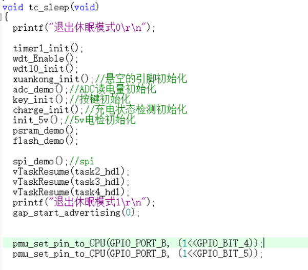 0_1752715464672_13bb7000-1a23-4278-a8d6-b764b5d6171d-image.png