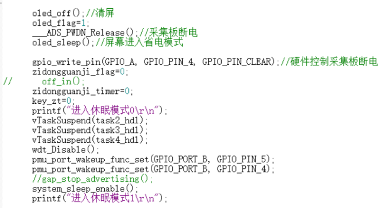 0_1752715637891_43b27eba-e4d1-4045-82d1-be0f711abe53-image.png