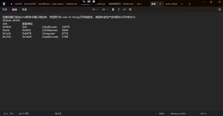 0_1754974858299_9c46d97c-9f3f-4fcd-8761-29c58f61b8d7-image.png