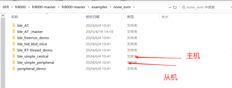 0_1756172084655_1be4d1b6-75fd-4747-a8c2-fd542958a05b-图片.png