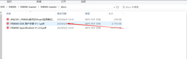0_1756172239994_6fbe8595-9b1b-4b90-9678-ac6227bdbbb3-图片.png