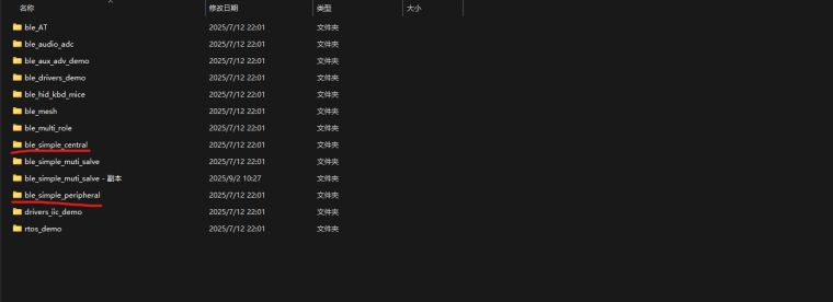 0_1756781625750_1172b9fc-7604-4904-b00f-ae2a4fb37fa6-image.png