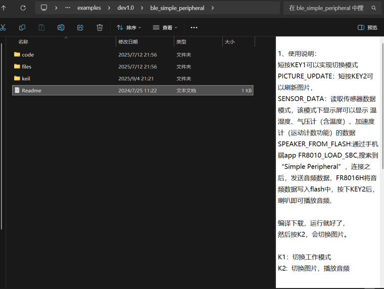 0_1757159202917_6eebf032-8d6b-4578-86dd-53fbef6df26d-image.png