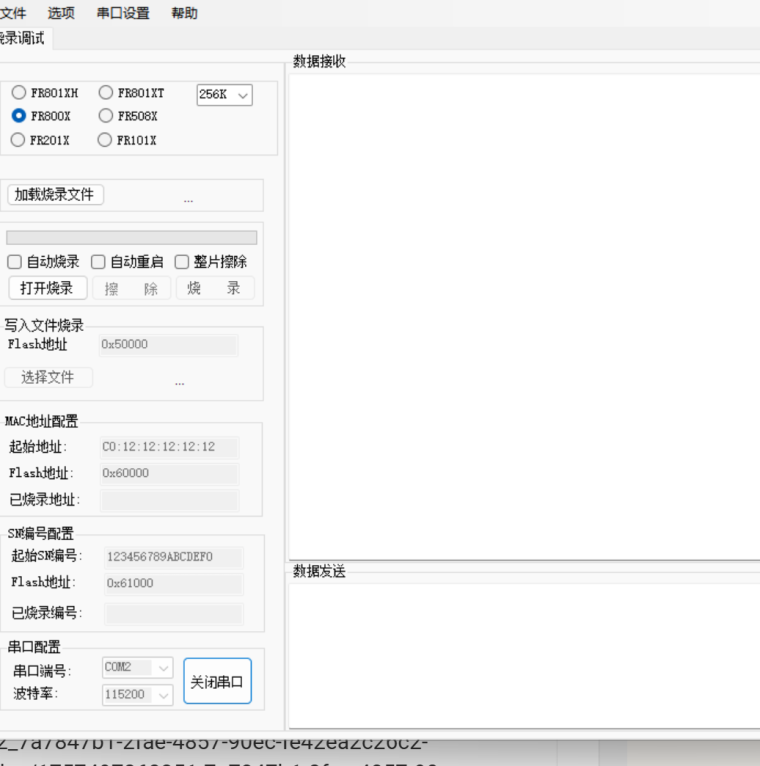0_1757497345414_f45b0075-2b34-4a68-914d-ed5edf0a76f9-image.png