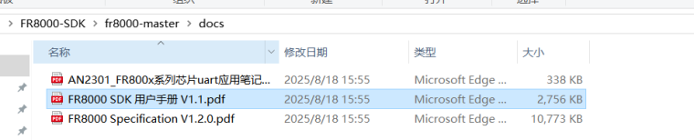 0_1758267512842_5d63a3f0-062e-426f-9bd5-5d7aae7e1dea-image.png