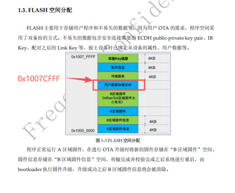 0_1758269715279_88941765-39e7-425b-ba26-fbce95cd83ed-image.png
