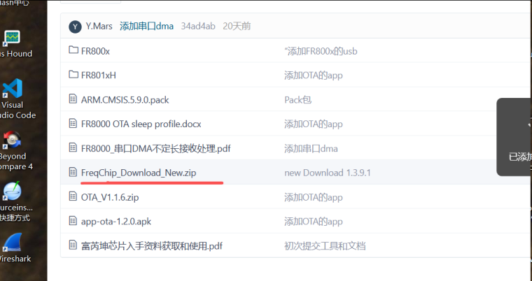 0_1760340646044_d89810f2-2250-4e09-8adc-7f6402b87250-图片.png