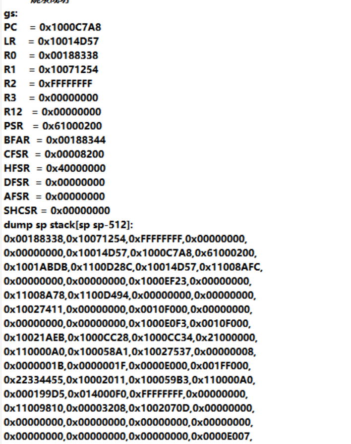 0_1761119022289_ScreenShot_2025-10-22_154319_593.png