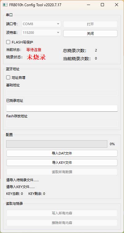 0_1761189242374_shaoxie.jpg