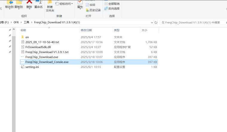 0_1761274050396_4b721e0e-cbb9-409b-b8d0-1117e4c5e7b4-图片.png