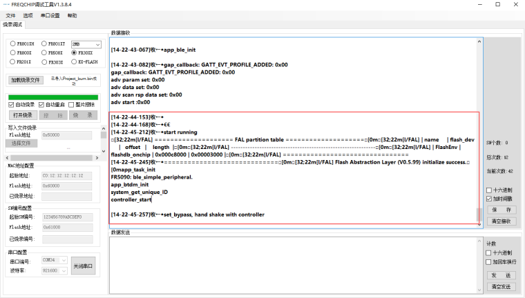 0_1779863062649_f9fa3b5b-95be-4a74-8a06-ccc53b5cae54-image.png