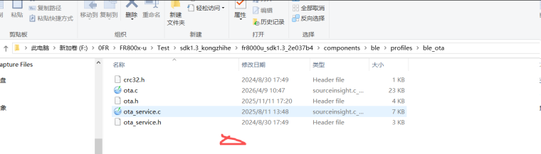 0_1782698112344_1ecacd47-9843-4e9c-ad09-3182ec42585c-图片.png