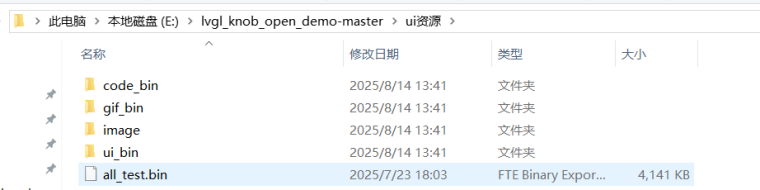 0_1755740214579_95bbf3c1-526e-44f8-bbbc-9a751081ec29-image.png