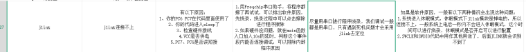 0_1778722814777_10b83ec6-f1e4-457e-84d5-368cdb18e509-image.png