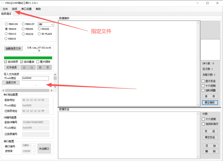 0_1784282851059_8cafc22b-d2fc-4e7f-8fc6-73445bfaafee-图片.png