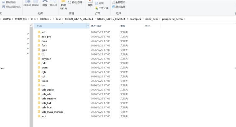 0_1785202573332_71857da9-c40e-40d6-9717-085fc96189c6-图片.png